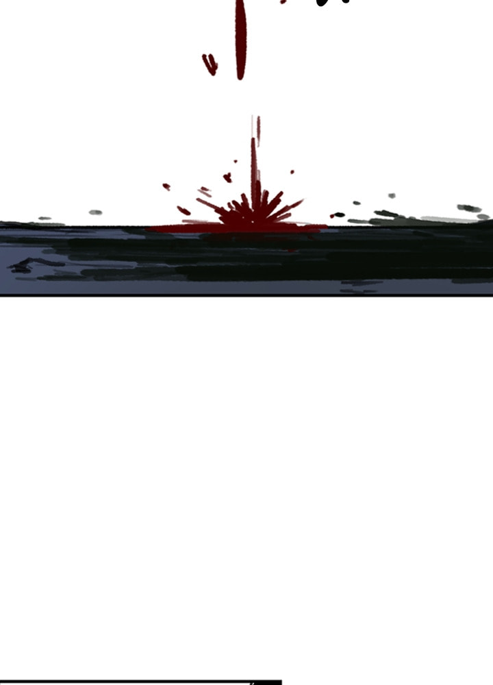 Fray Chapter 16 page 82 - 