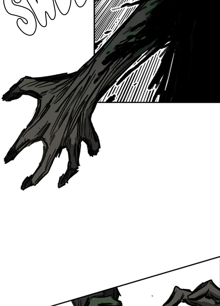 Fray Chapter 16 page 84 - 