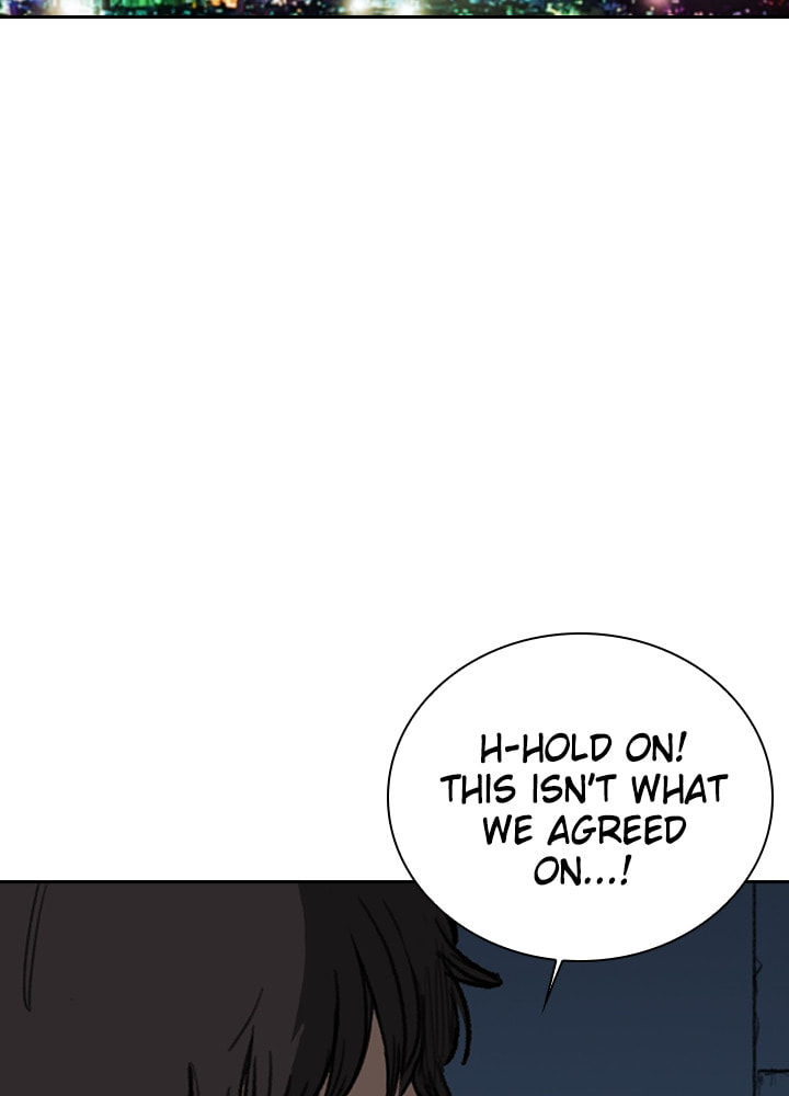 Fray Chapter 17 page 18 - 