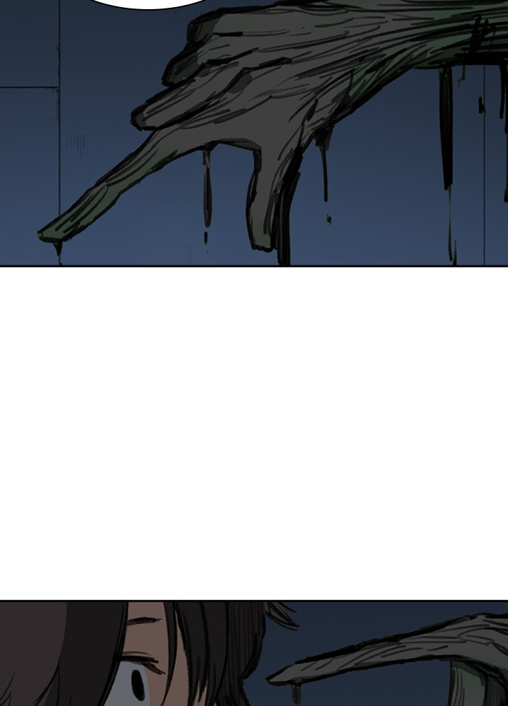 Fray Chapter 17 page 20 - 