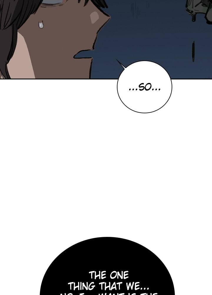 Fray Chapter 17 page 21 - 