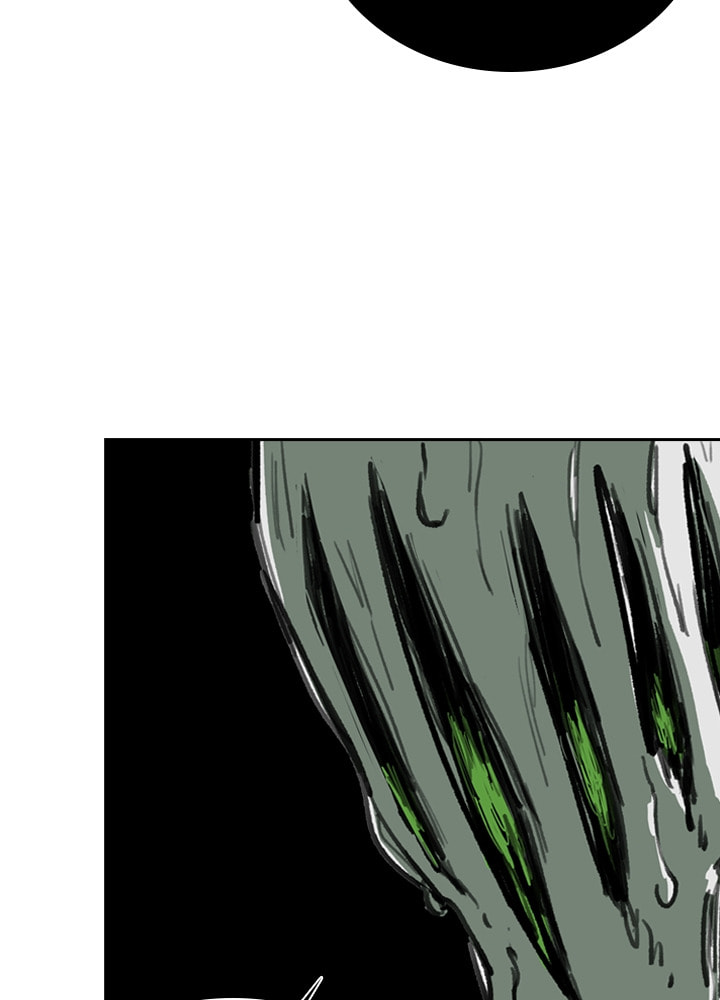 Fray Chapter 17 page 23 - 