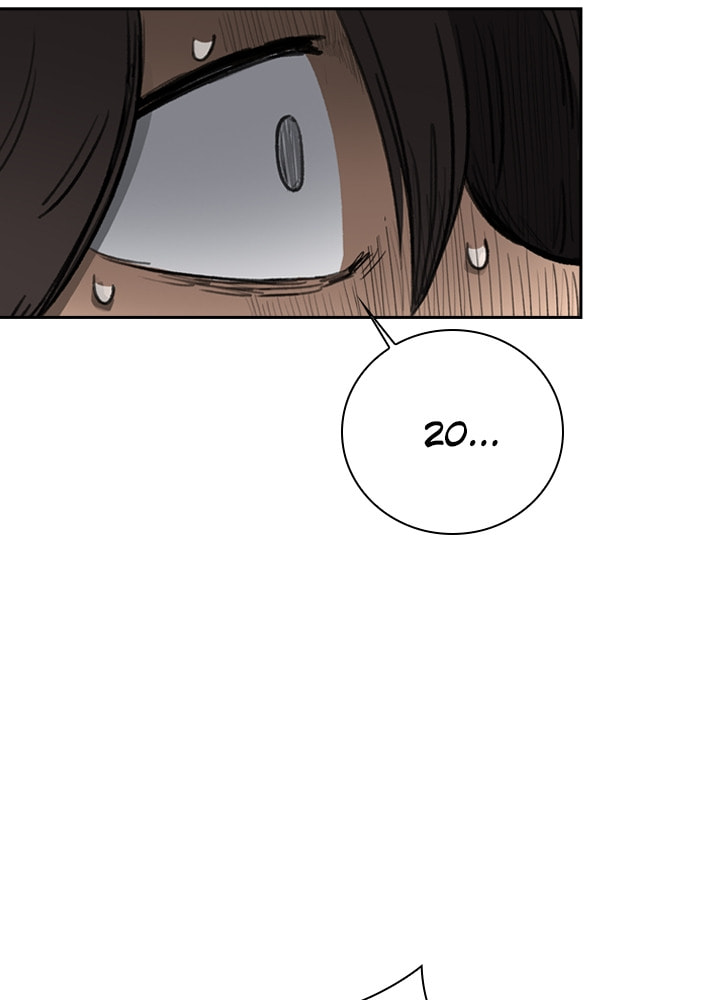 Fray Chapter 17 page 25 - 