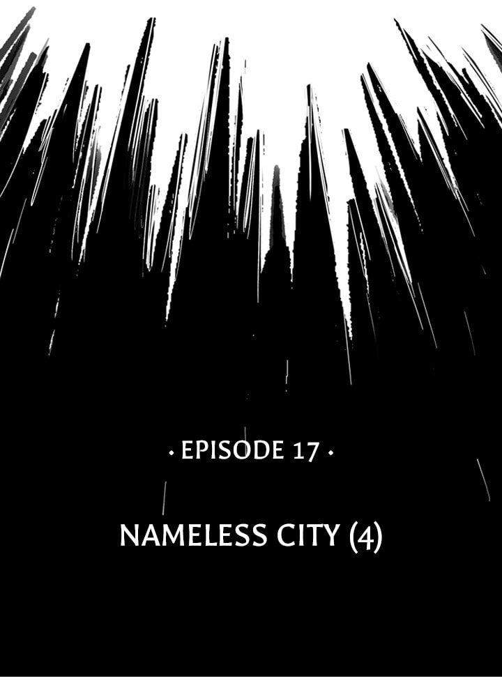 Fray Chapter 17 page 4 - 