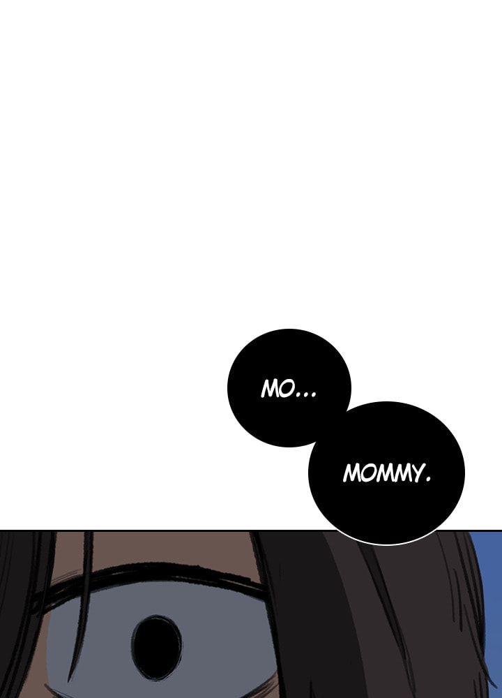 Fray Chapter 17 page 5 - 