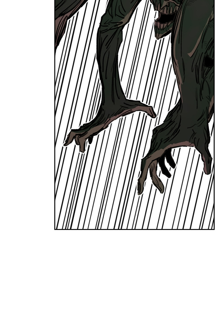 Fray Chapter 17 page 44 - 