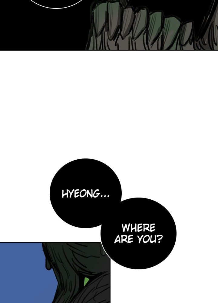 Fray Chapter 17 page 7 - 