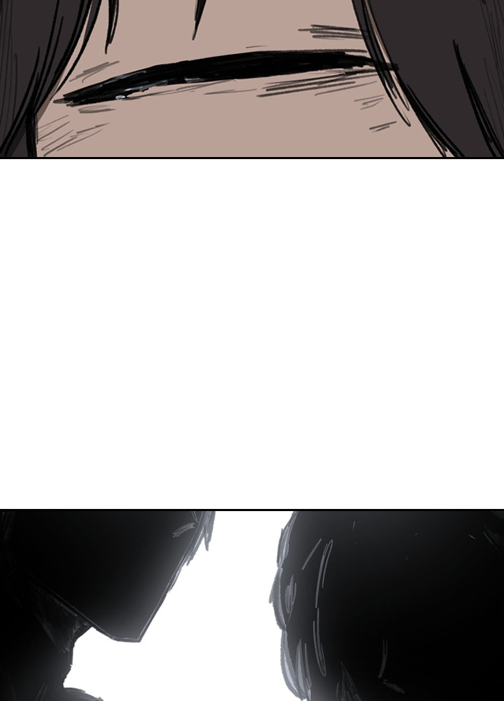 Fray Chapter 17 page 99 - 