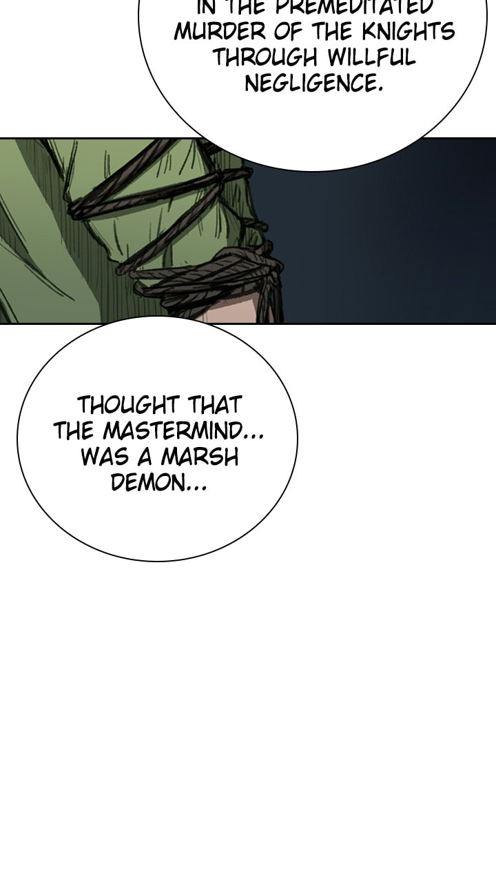 Fray Chapter 18 page 6 - 