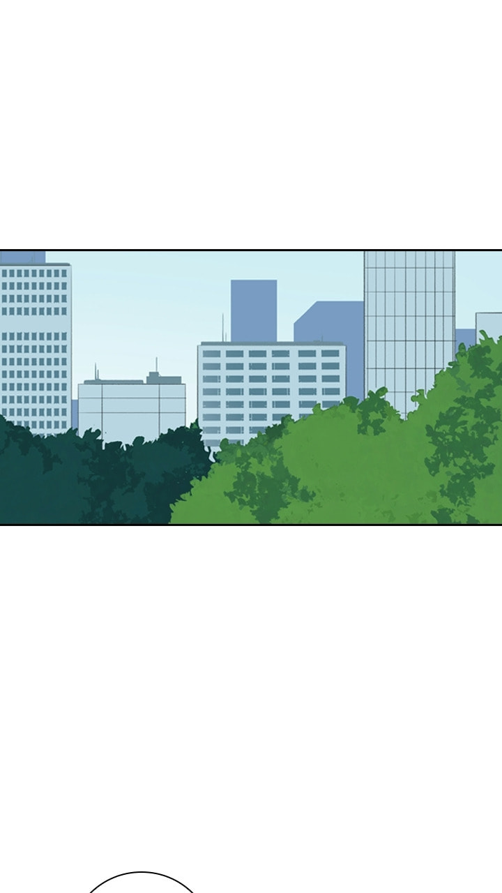 Fray Chapter 18 page 71 - 