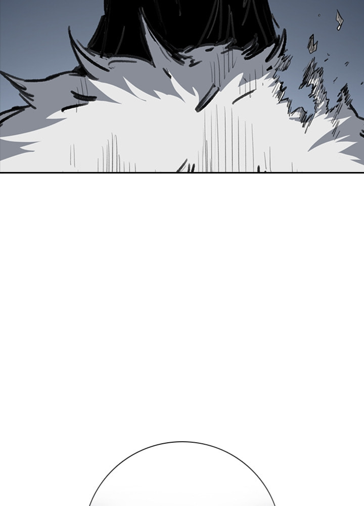 Fray Chapter 19 page 104 - 