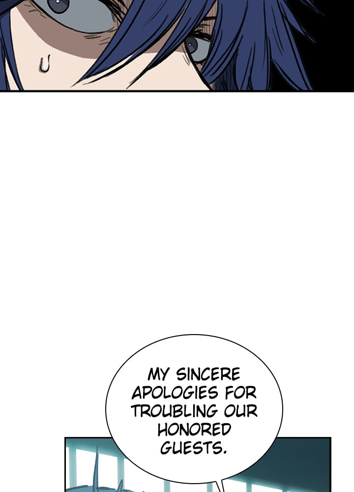 Fray Chapter 19 page 20 - 