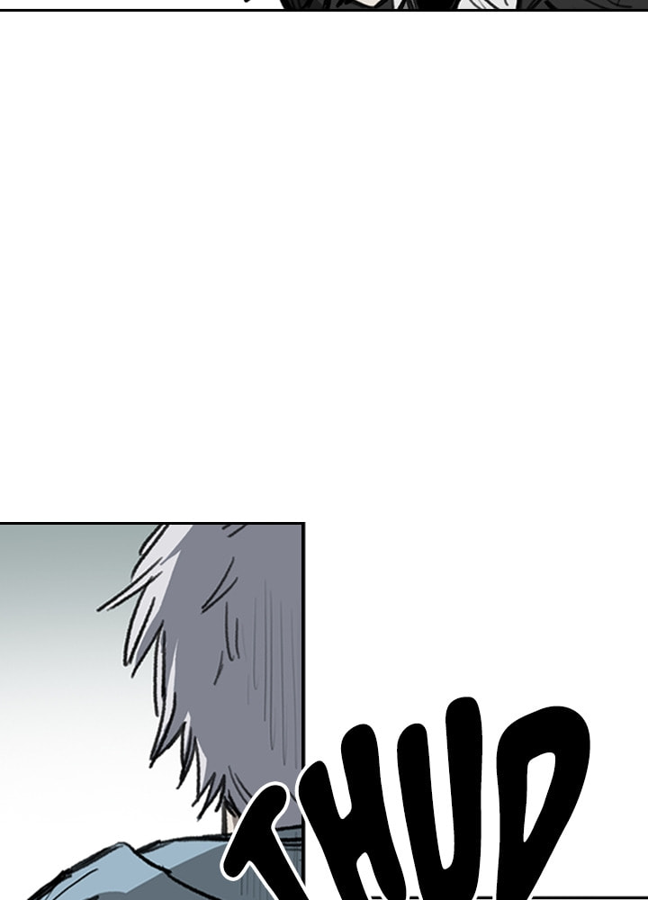Fray Chapter 19 page 3 - 