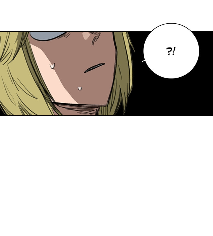 Fray Chapter 19 page 26 - 
