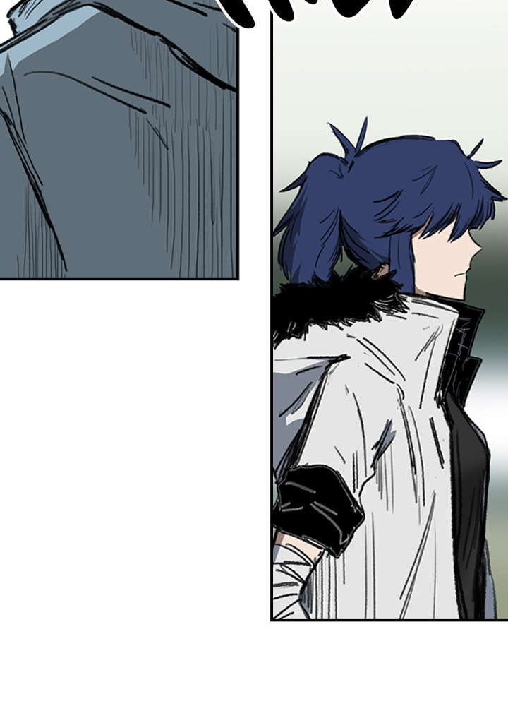 Fray Chapter 19 page 4 - 