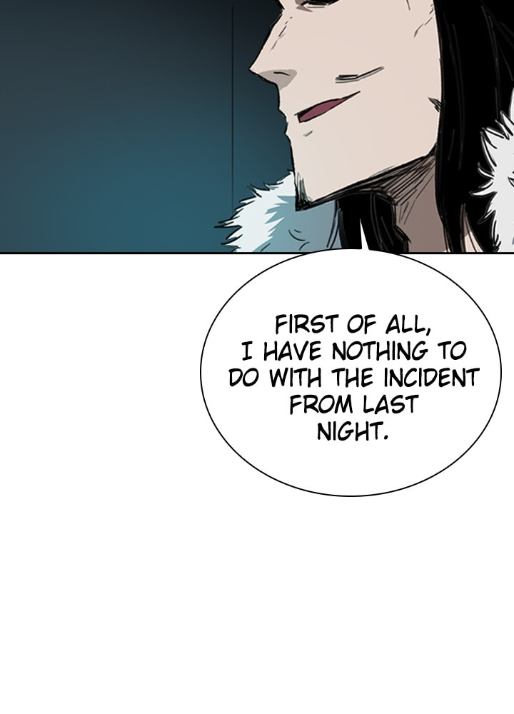 Fray Chapter 19 page 36 - 
