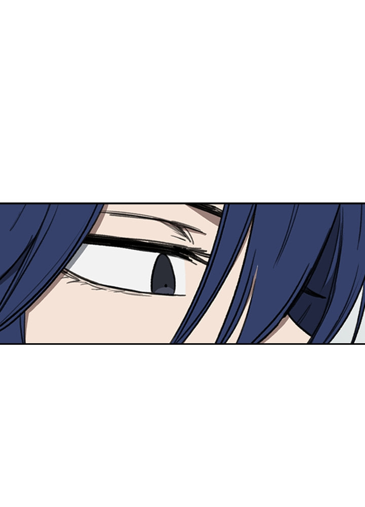 Fray Chapter 19 page 5 - 