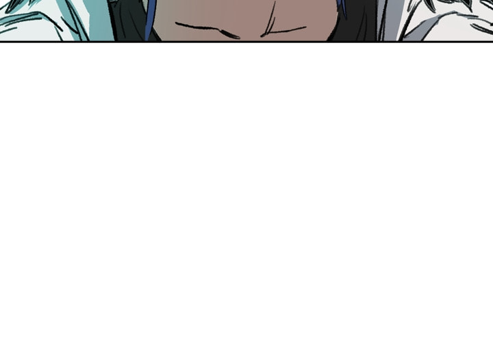 Fray Chapter 19 page 51 - 