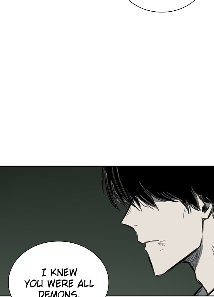 Fray Chapter 19 page 8 - 