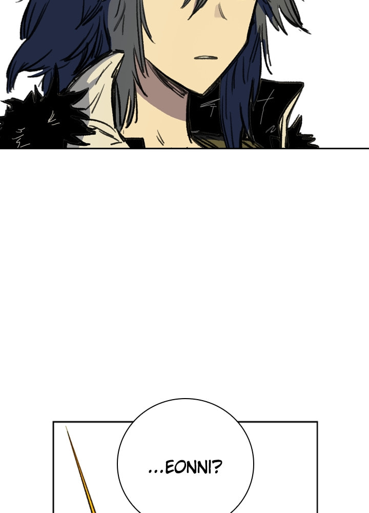 Fray Chapter 19 page 84 - 
