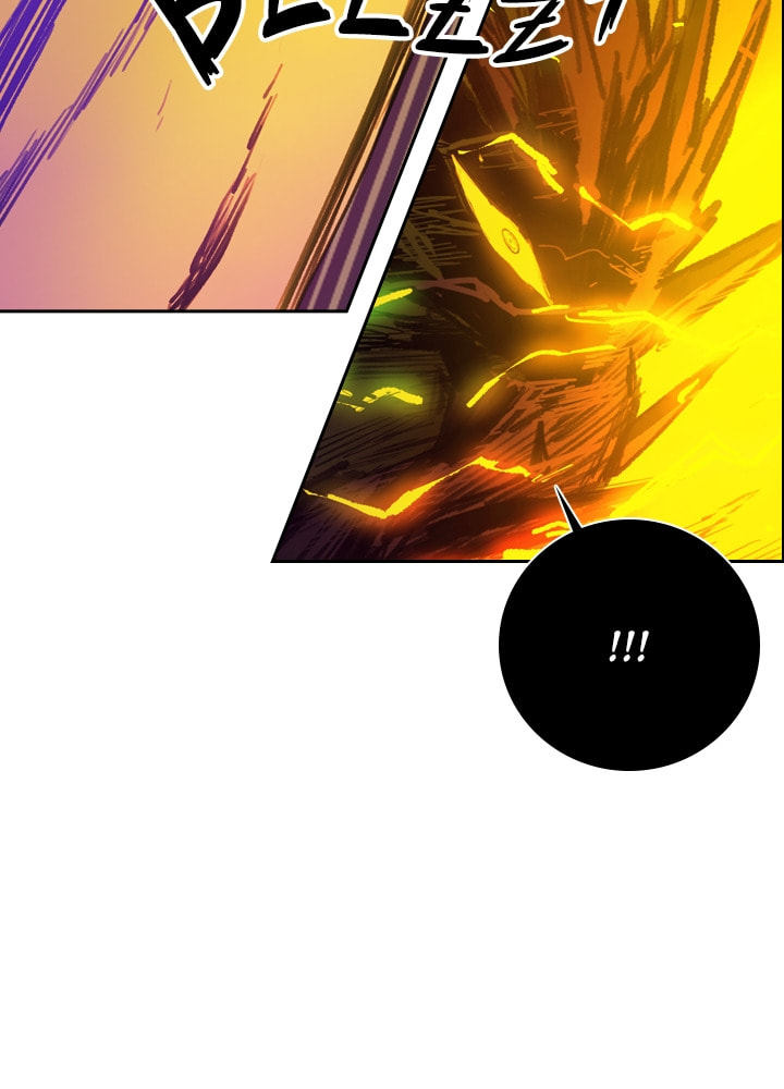 Fray Chapter 19 page 97 - 