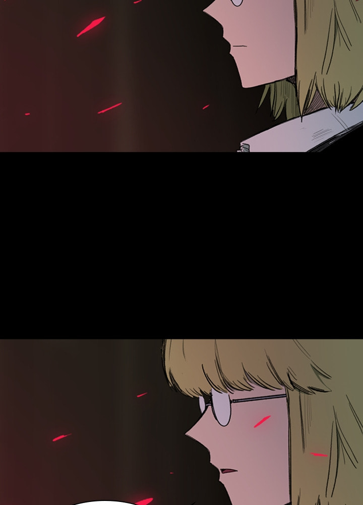 Fray Chapter 20 page 21 - 