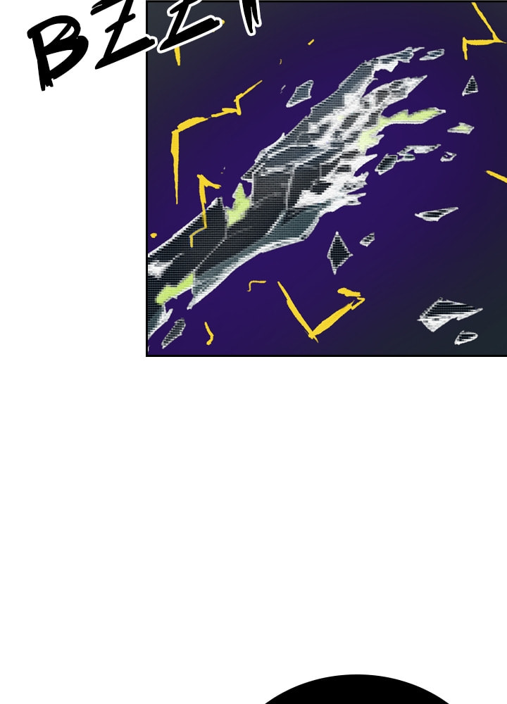 Fray Chapter 20 page 46 - 