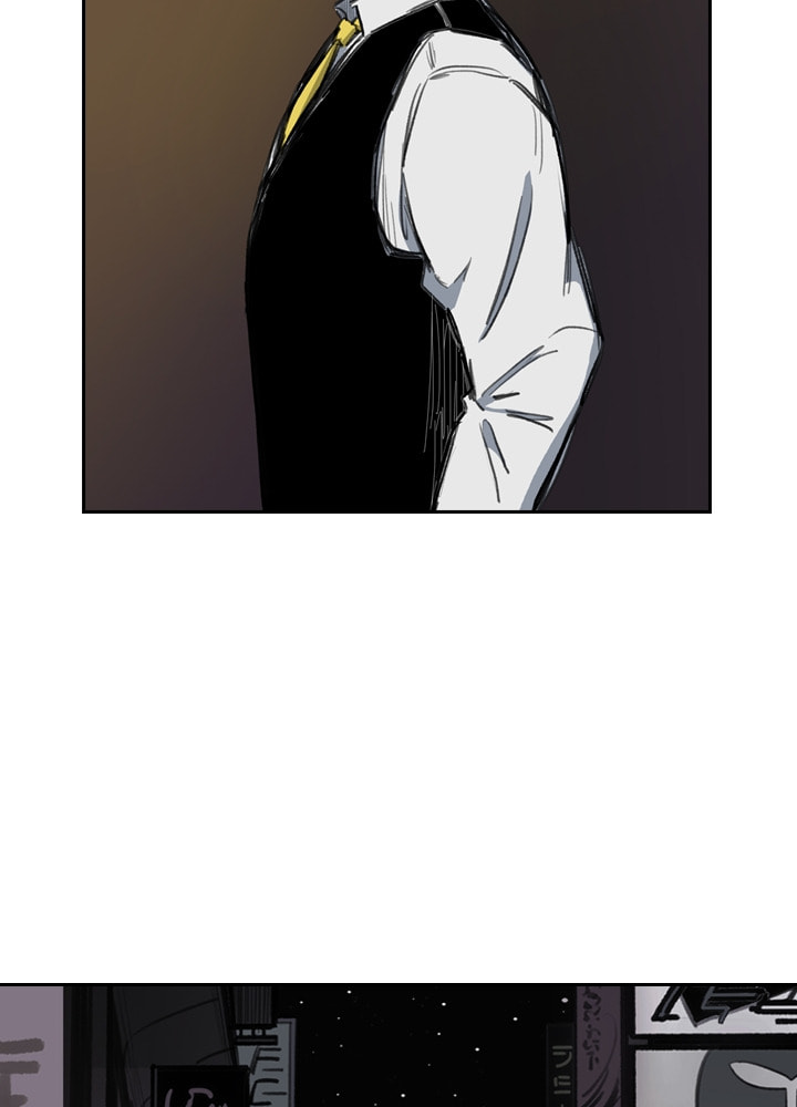 Fray Chapter 20 page 68 - 