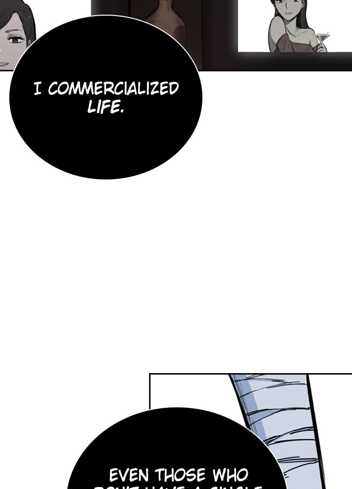 Fray Chapter 20 page 75 - 
