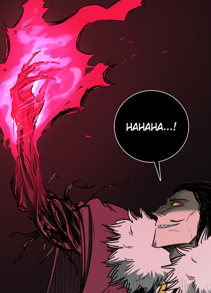 Fray Chapter 21 page 11 - 