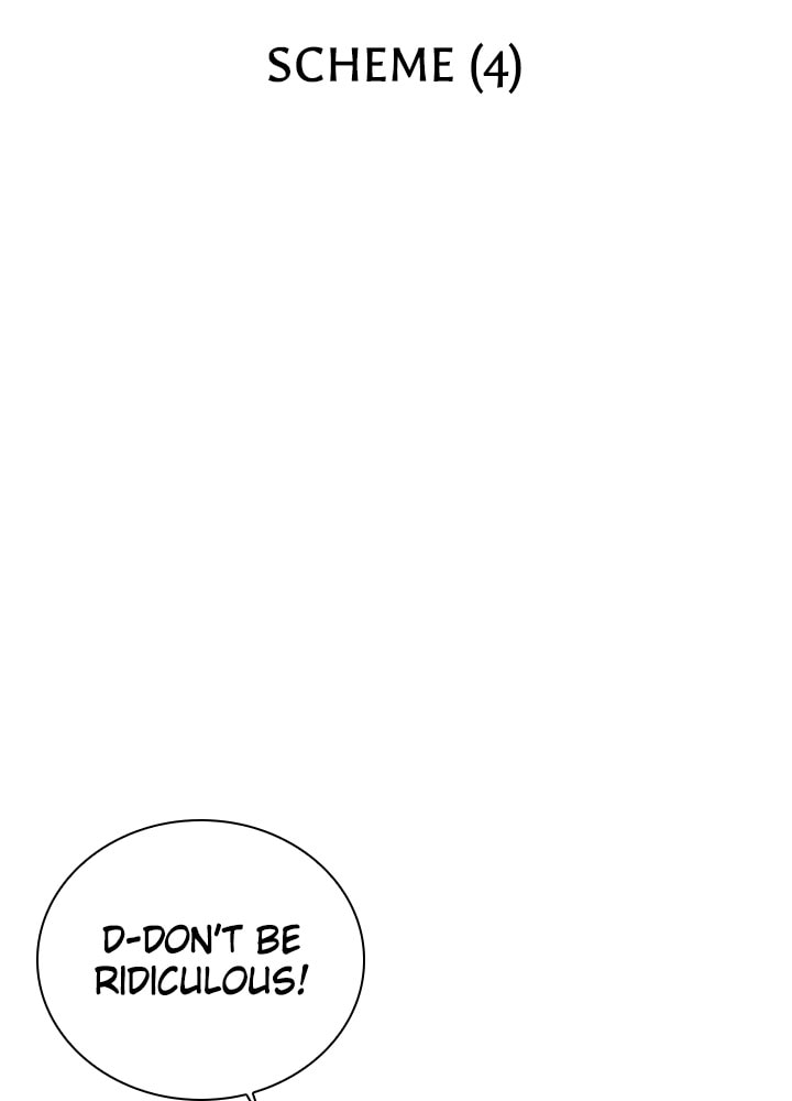 Fray Chapter 21 page 21 - 