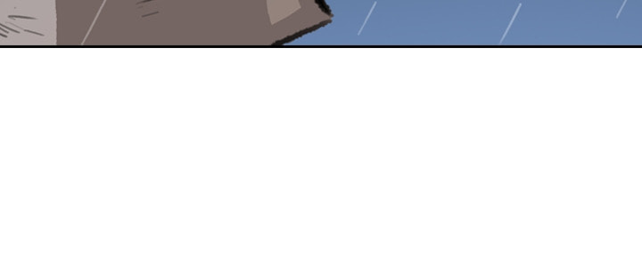 Fray Chapter 21 page 82 - 