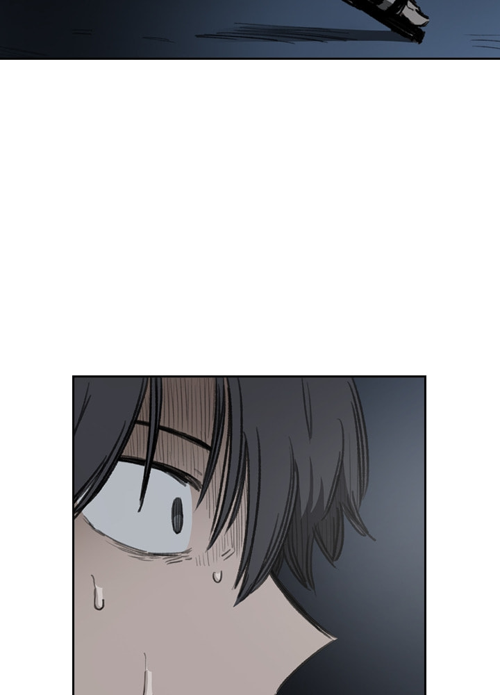 Fray Chapter 22 page 12 - 