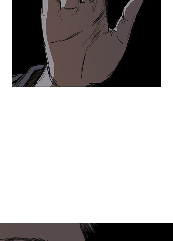 Fray Chapter 22 page 23 - 