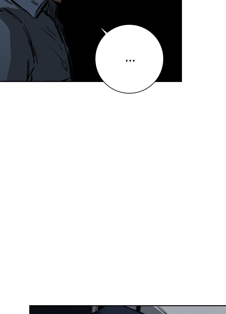 Fray Chapter 22 page 40 - 