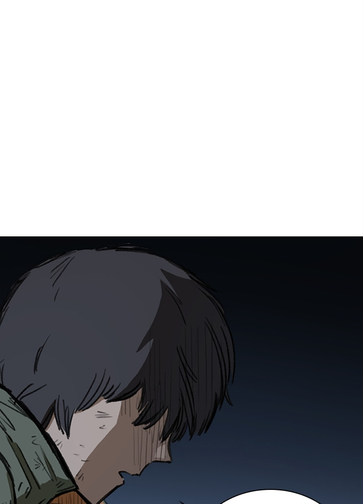 Fray Chapter 22 page 43 - 