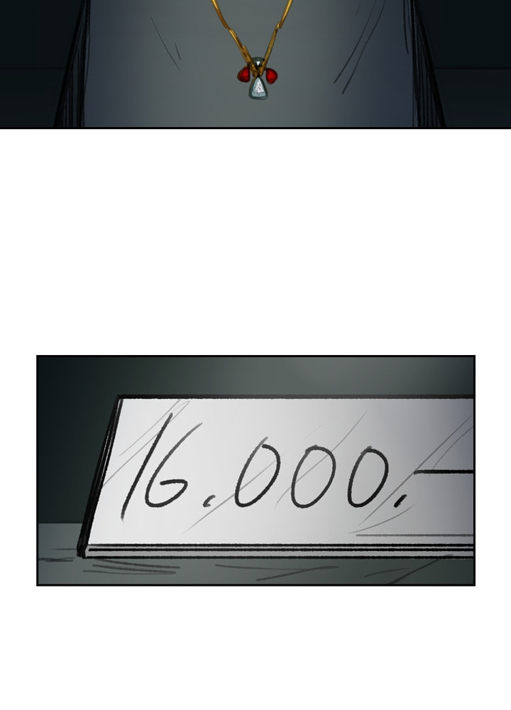 Fray Chapter 22 page 6 - 
