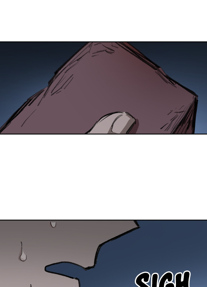 Fray Chapter 22 page 7 - 
