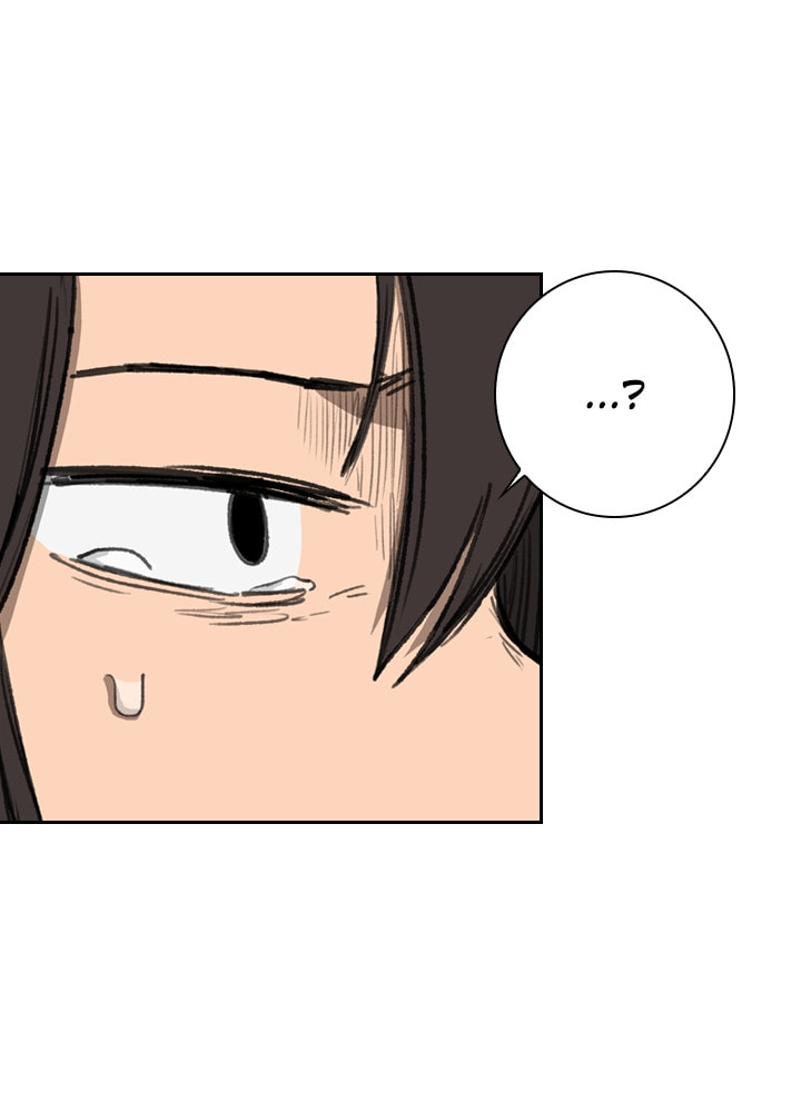 Fray Chapter 22 page 80 - 