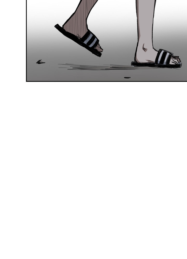 Fray Chapter 23 page 43 - 