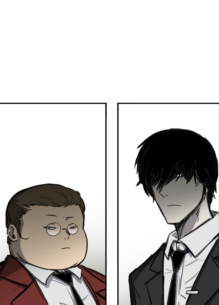 Fray Chapter 24 page 18 - 