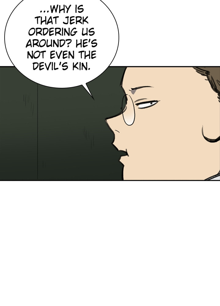Fray Chapter 24 page 27 - 