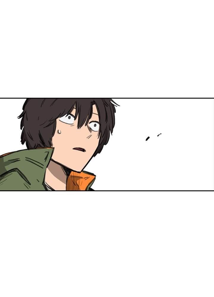Fray Chapter 25 page 4 - 