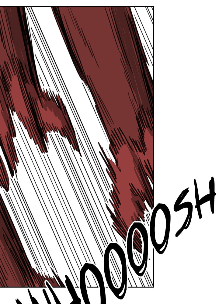 Fray Chapter 25 page 6 - 