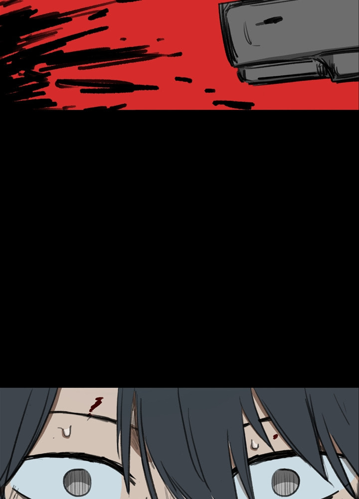 Fray Chapter 26 page 16 - 