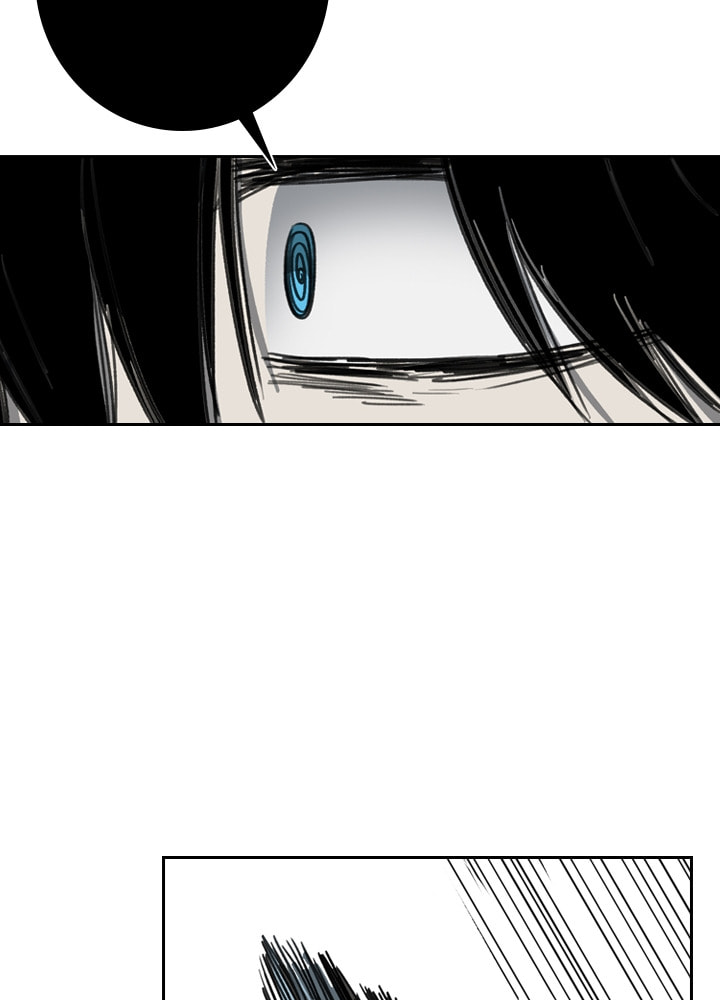 Fray Chapter 27 page 34 - 