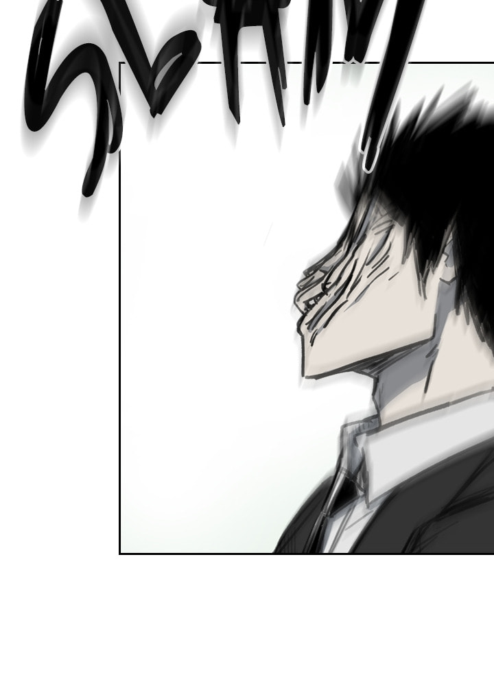 Fray Chapter 27 page 57 - 