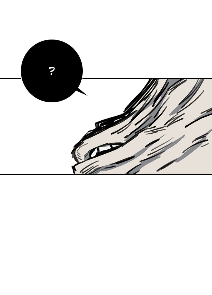 Fray Chapter 27 page 58 - 