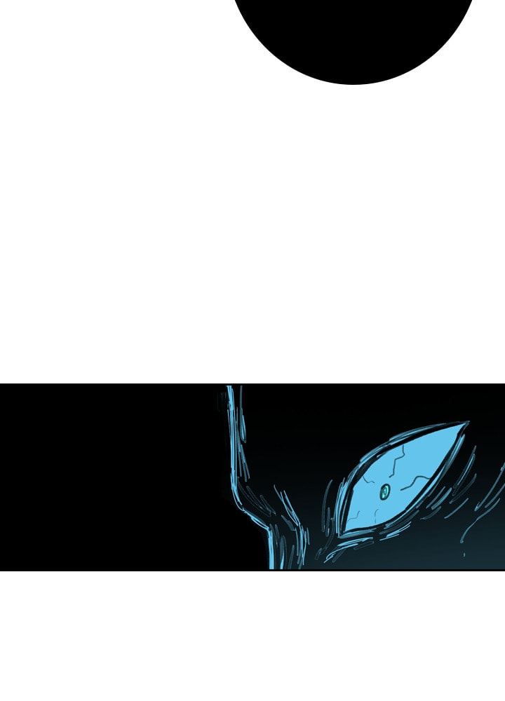 Fray Chapter 28 page 70 - 