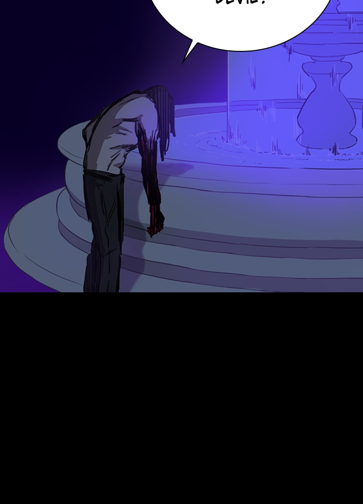 Fray Chapter 29 page 13 - 